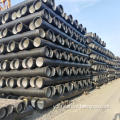 Ductile Cast Iron Pipe ISO2531 K9 DN300 DN350